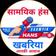 Photo of saamyikhans